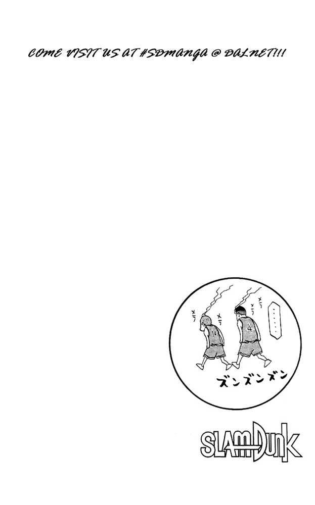 Slam Dunk, Chapter 156 image 20